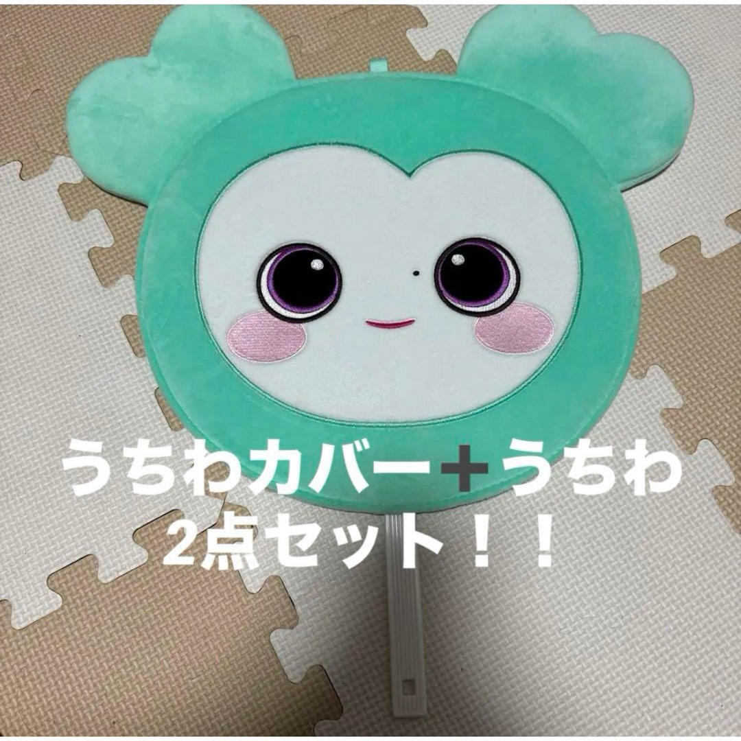 twice ペンライト うちわケース twice ダヒョンセット TWICE ダヒョン