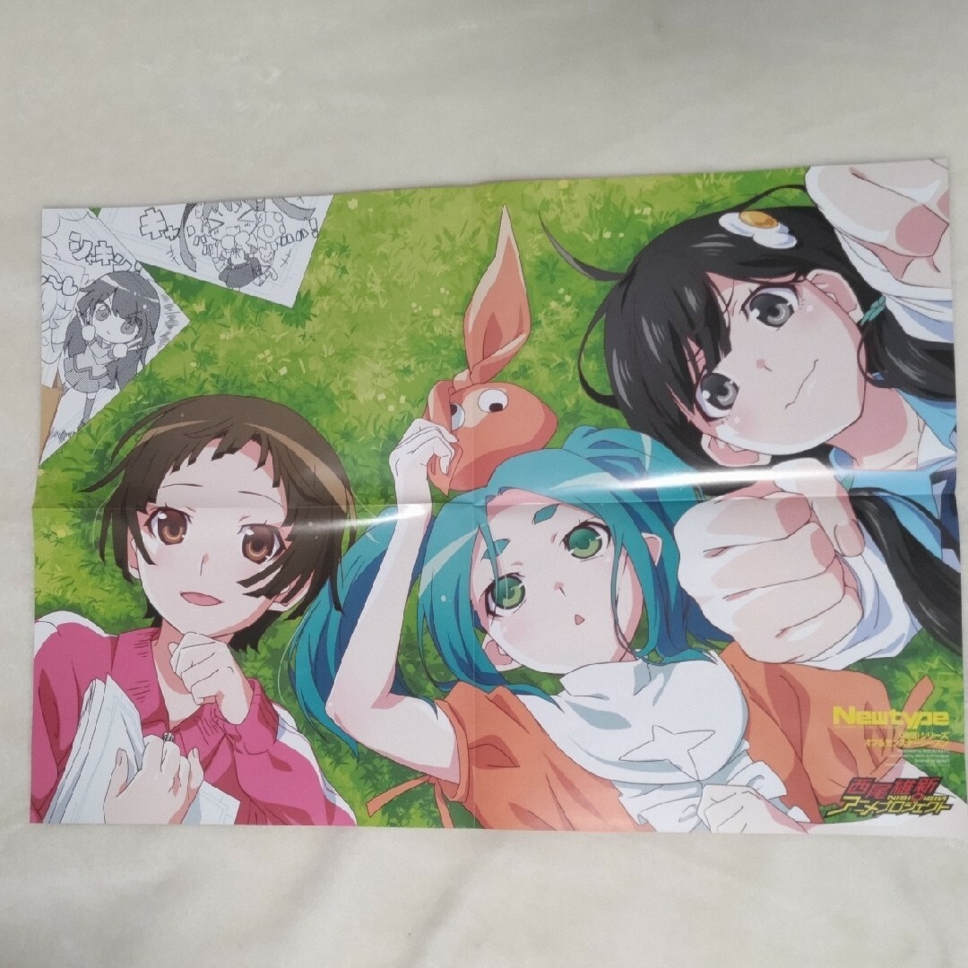 ぼっち・ざ・ろっく！ ポスターの通販 by なべっち's shop｜ラクマ