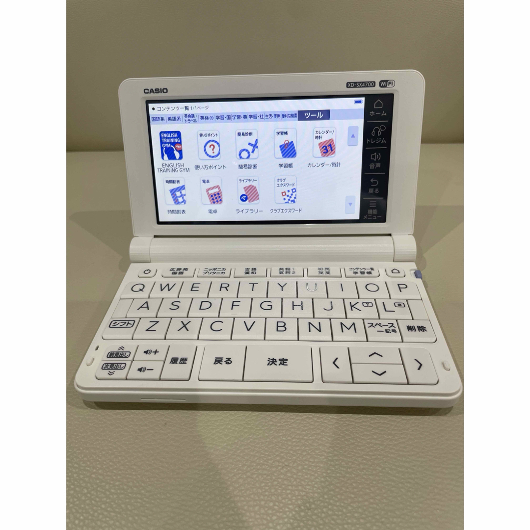CASIO カシオ 電子辞書 EX-word XD-SX9800 Wi-Fi 【公式通販】