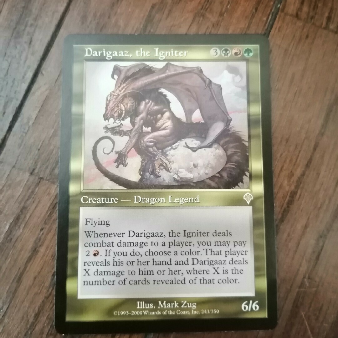 マジック：ザ・ギャザリング - ☆点火するものデアリガズ 英語1枚の