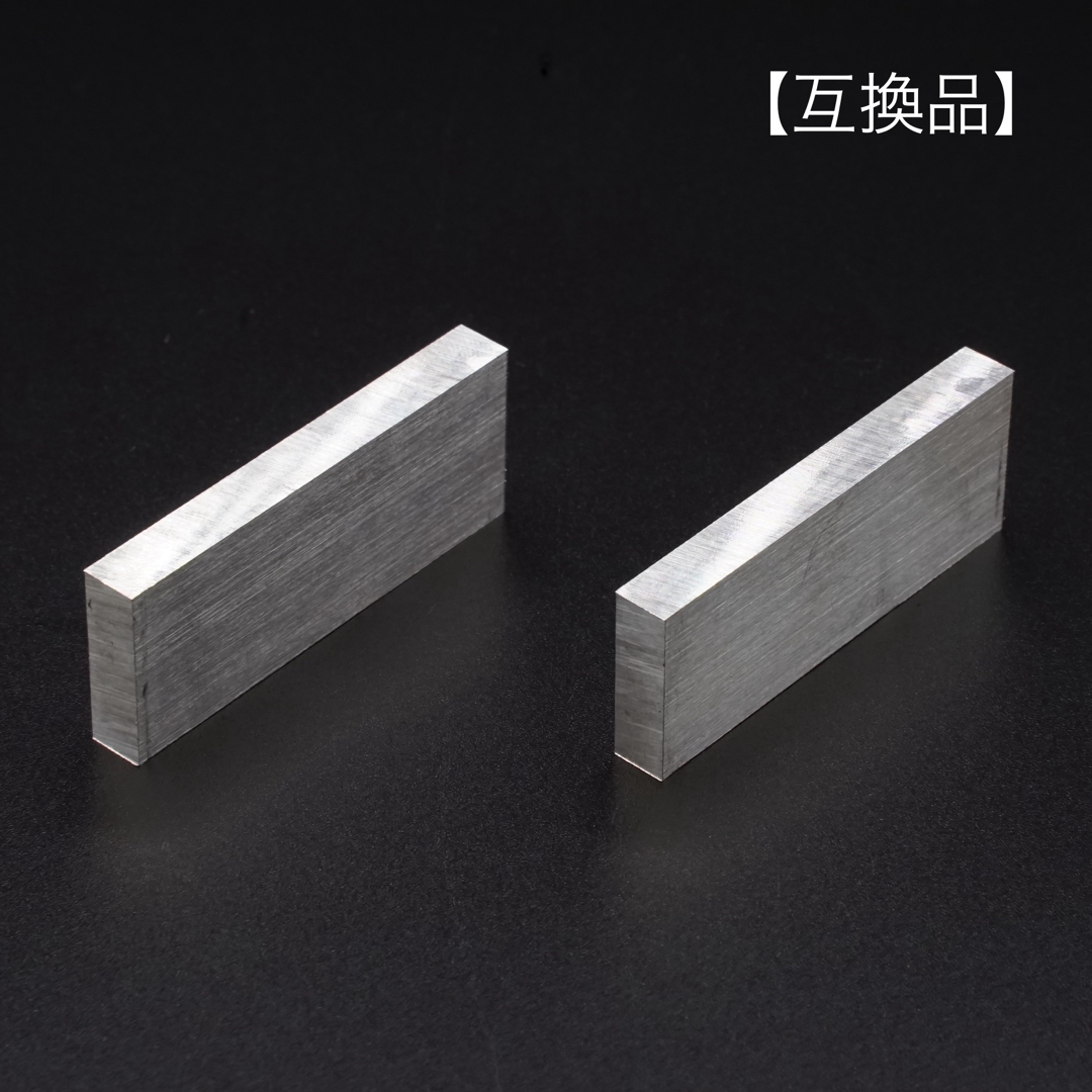 ナノバブル水素生成機(アクアクローバーSic-330用のマグネシウム合金の