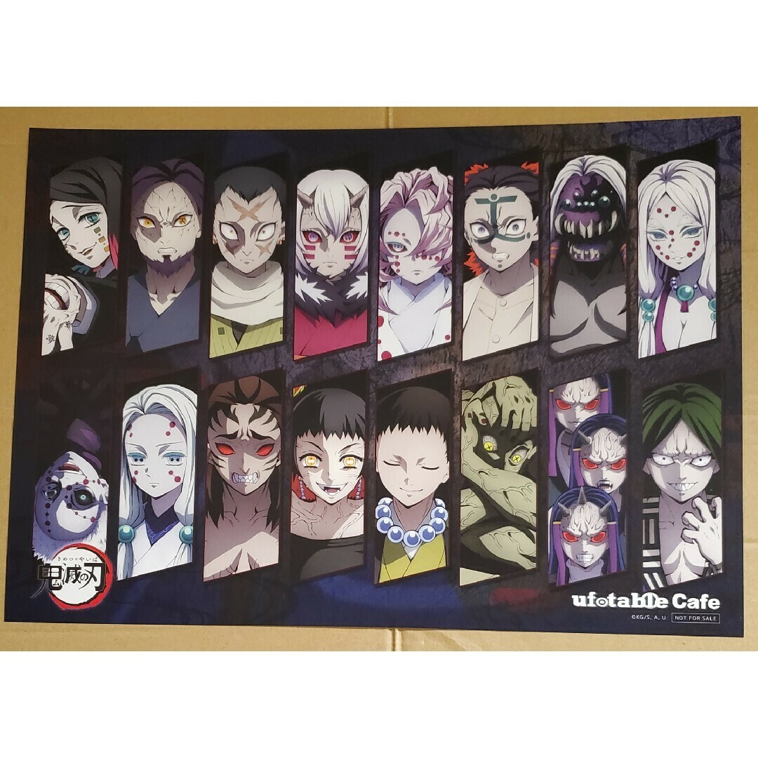 鬼滅の刃 - 鬼滅の刃 鬼襲来 ランチョンマットの通販 by chirochoki's