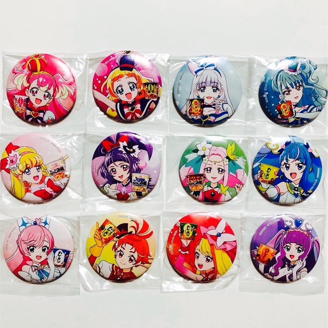 日清食品 - 全12種 プリキュア カレーメシ 缶バッジ 日清 コンプリート