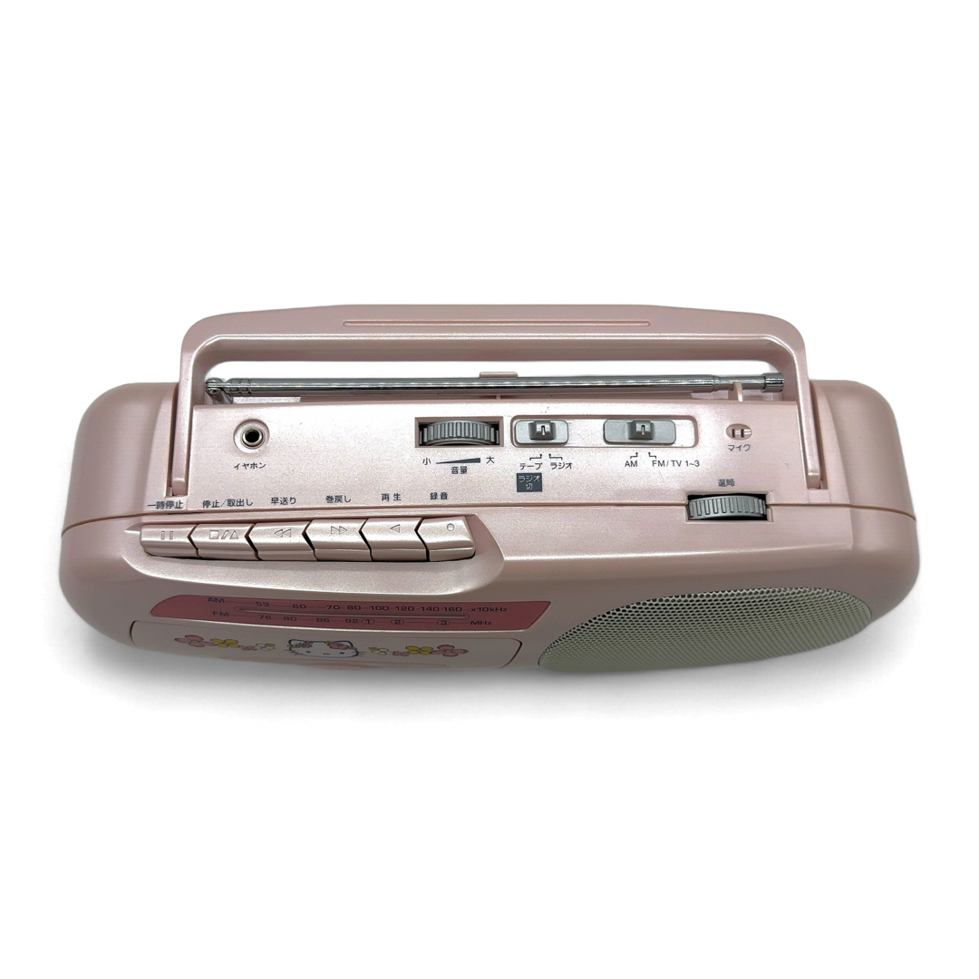 サンリオ - 【レア/現状】ドウシシャ RM-400KTP サンリオ ハローキティ