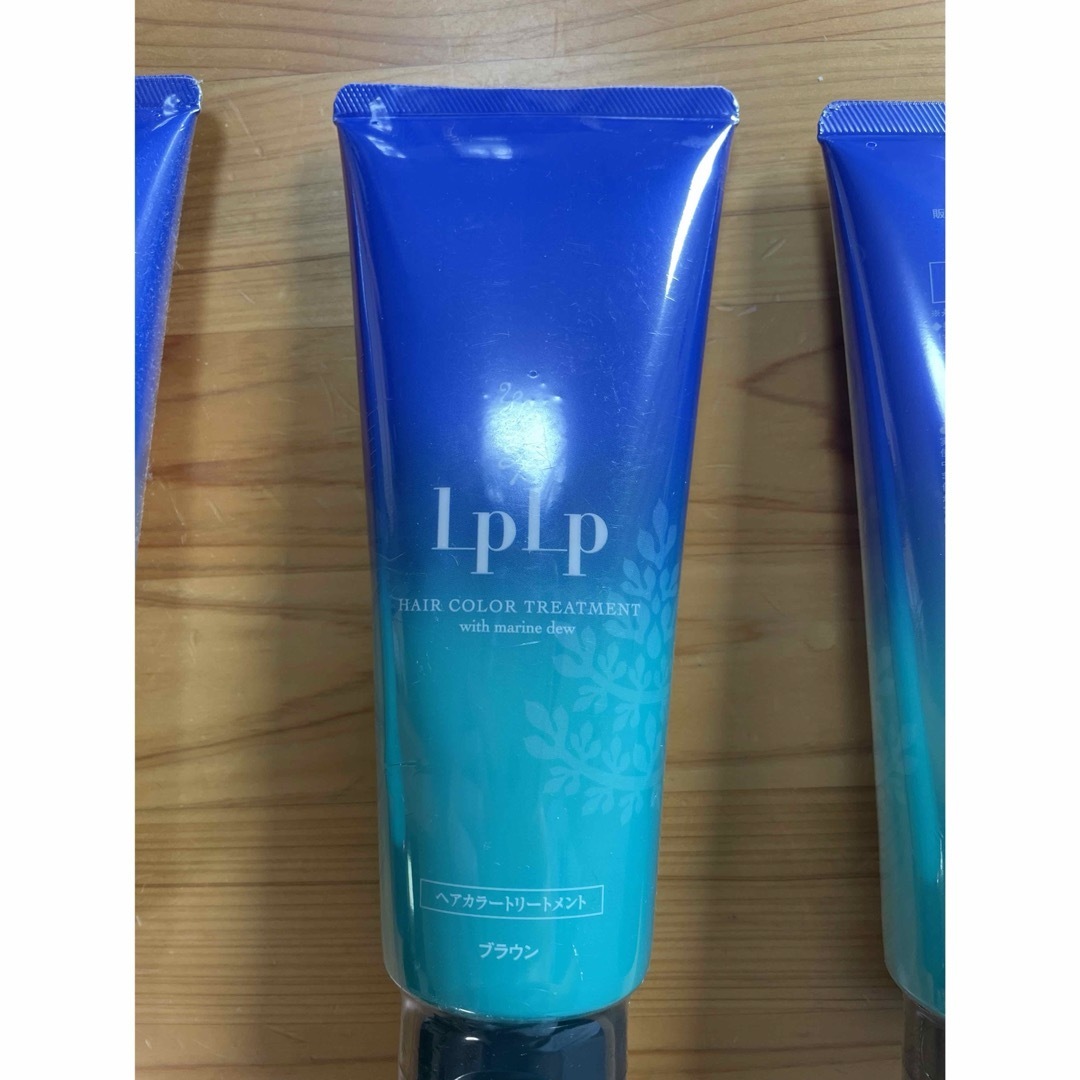 ルプルプ ヘアカラートリートメント ブラウン 3本セット 未開封の通販