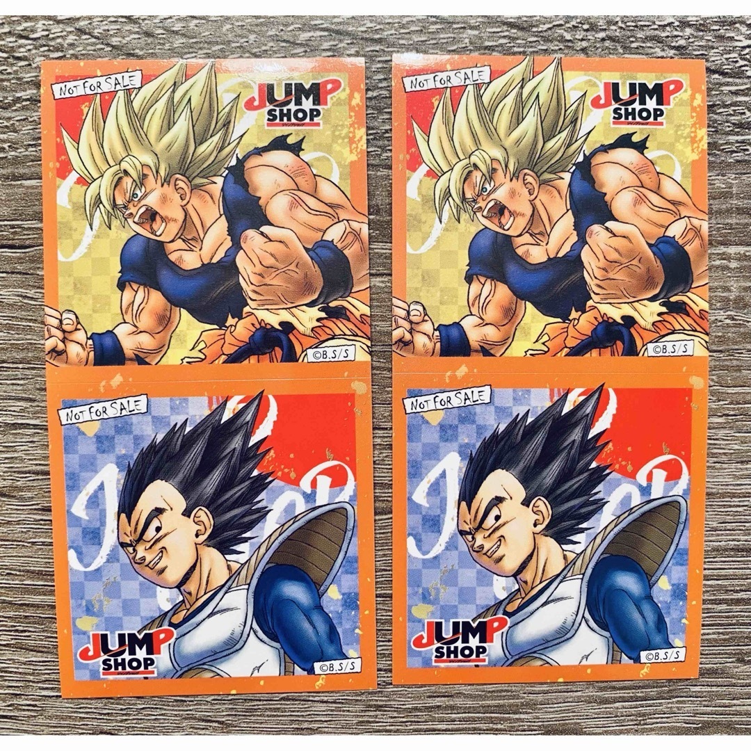 ジャンプショップ 新春ステッカー祭り 特製コンビステッカー