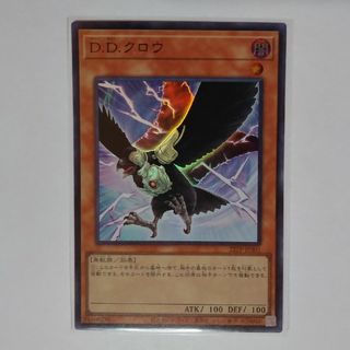 2390048576.jpg?1727845253