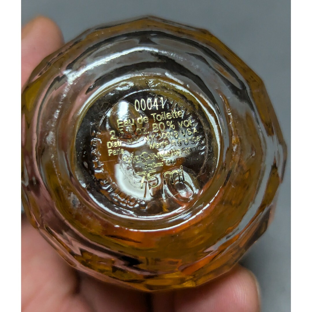 Yves Saint Laurent - 廃盤希少イヴサンローランパリオードトワレ75ml