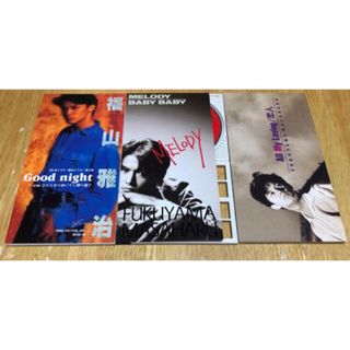 2392540145.jpg?1728061448