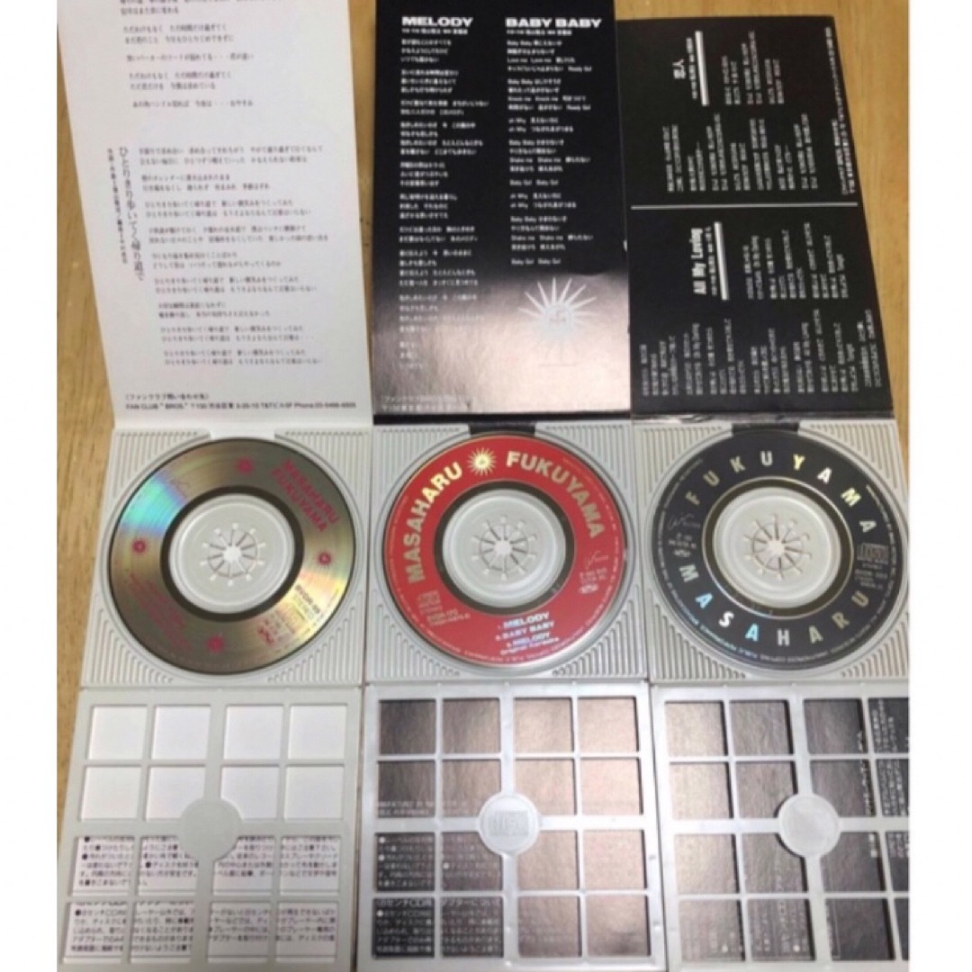 福山雅治 シングルCD 8cm CDの通販 by ぼーるshop!｜ラクマ