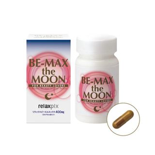 BE-MAX - ベルム1.3 1箱 50包☆LAVA × BE-MAXの通販 by ちょびた｜ビー