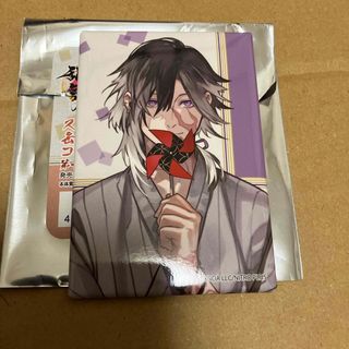 2393426065.jpg?1728147678