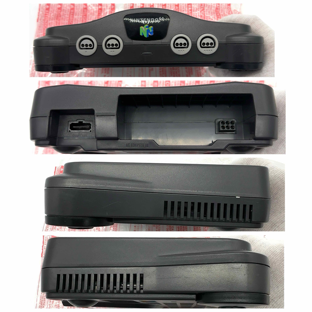 NINTENDO 64 - 【美品/付属品完備】任天堂 ニンテンドー64 本体 グレー