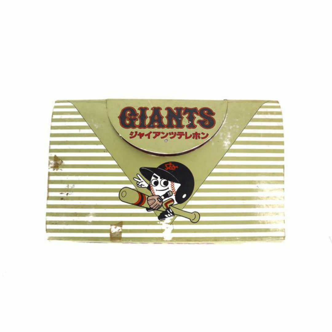 希少未開封 未使用品 GIANTS ジャイアンツ 読売巨人軍 テレフォン