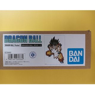 2404972577.jpg?1728481584