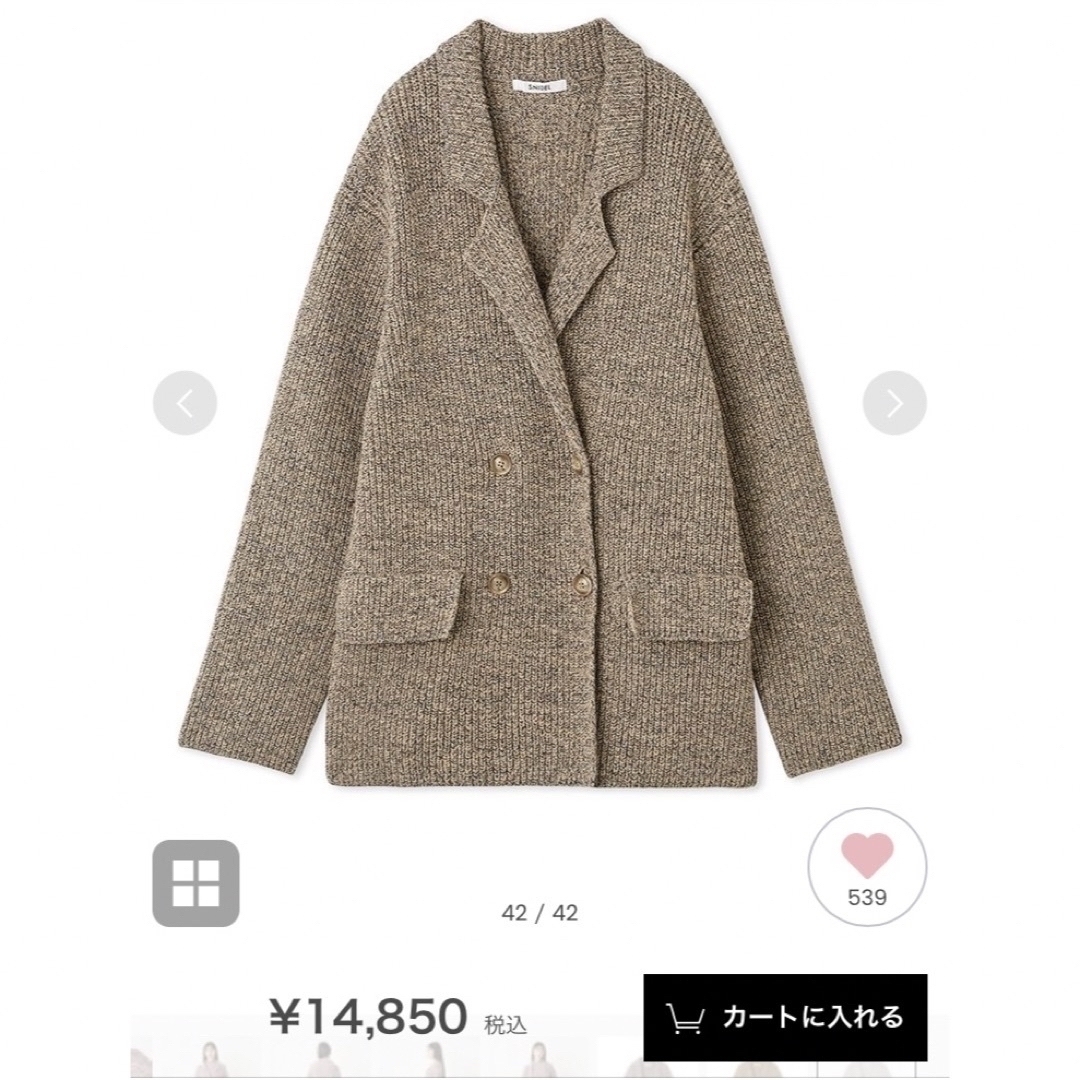 SNIDEL - ミニニットワンピース& ニットジャケットの通販 by rucaの