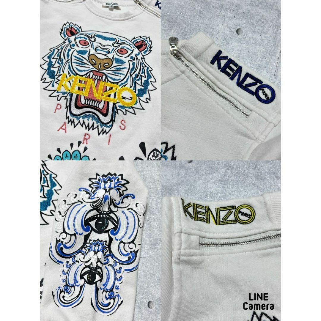 KENZO - KENZO PARIS タイガー トラ 虎 スウェット トレーナーの通販