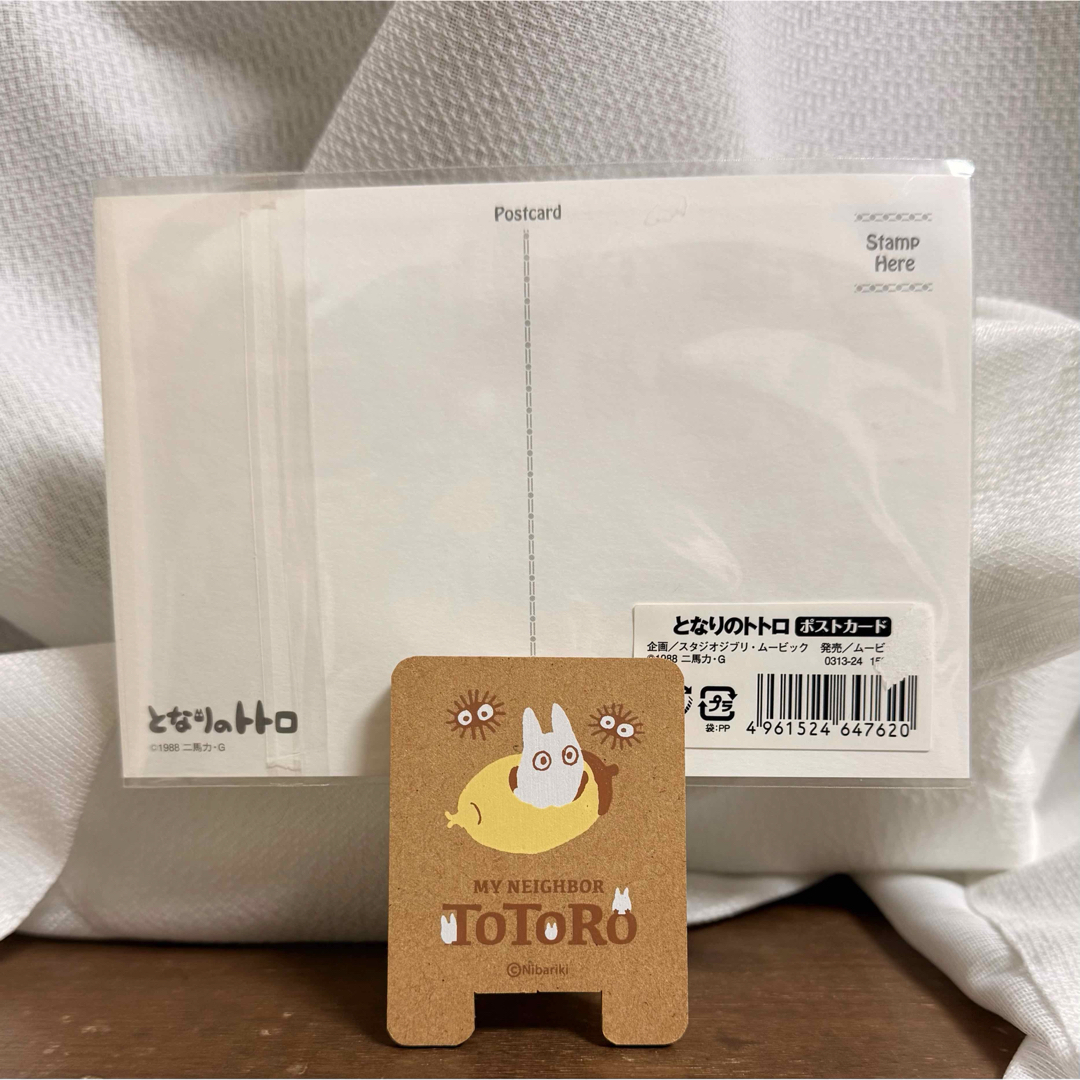 ジブリ - ☆超レア 非売品☆ おまけ付！スタジオジブリ 全21作品