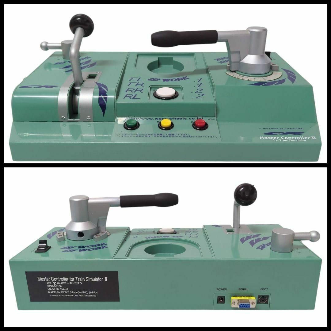 ☆激レア☆ ポニーキャニオン トレインシミュレーター マスター