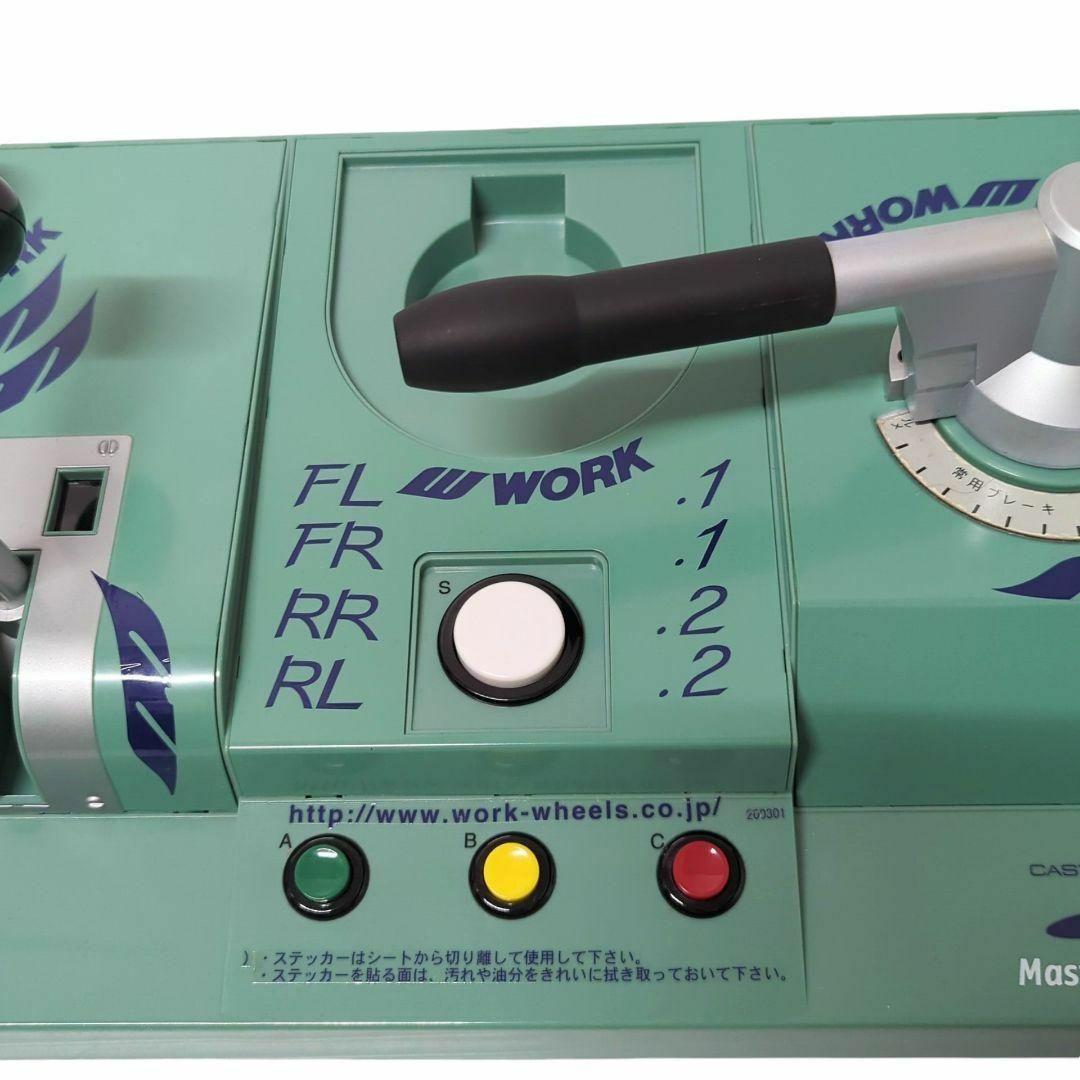 ☆激レア☆ ポニーキャニオン トレインシミュレーター マスター