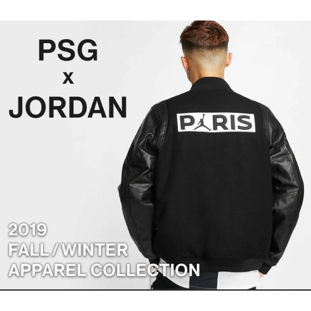 Jordan Brand（NIKE） - スタジャン 新品 jordan NIKEジョーダン