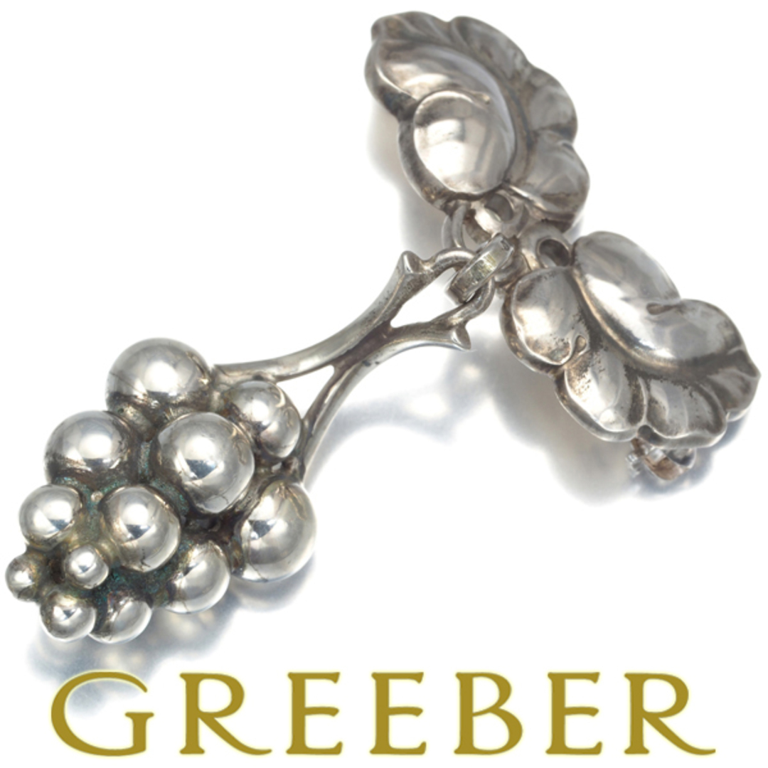 Georg Jensen - ジョージジェンセン ブローチ 217A ムーンライト