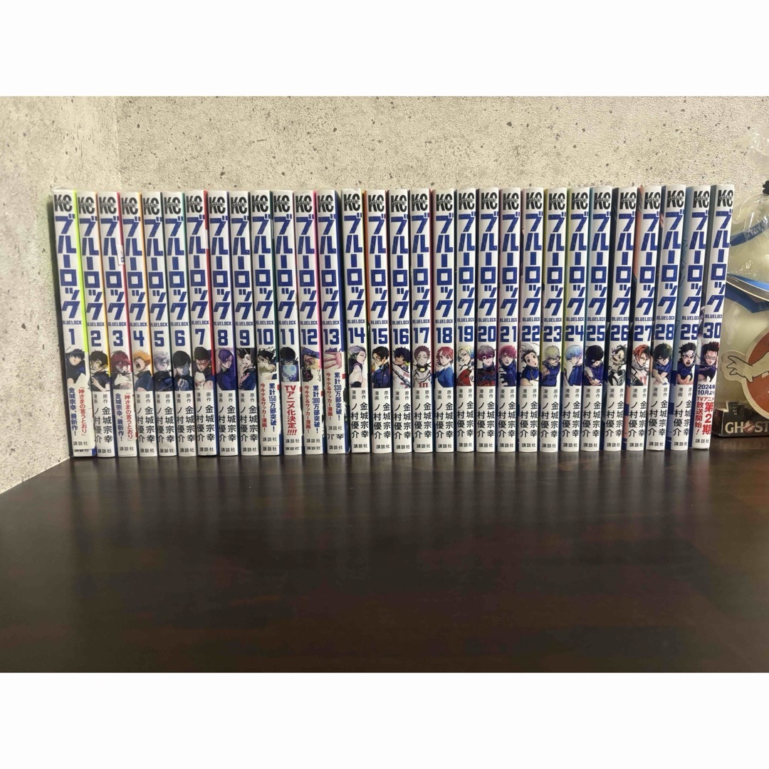 ブルーロック1-30巻 全巻セット 帯付き ブルーロック 全巻帯付き 全巻