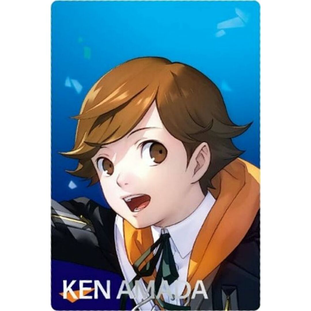 09.天田乾 (キャラクターカード/P3R) 】ペルソナシリーズ ウエハース