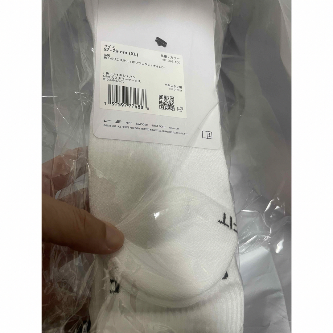 Supreme - 【XLサイズ 27cm-29cm】Supreme x Jordan Crewの通販 by