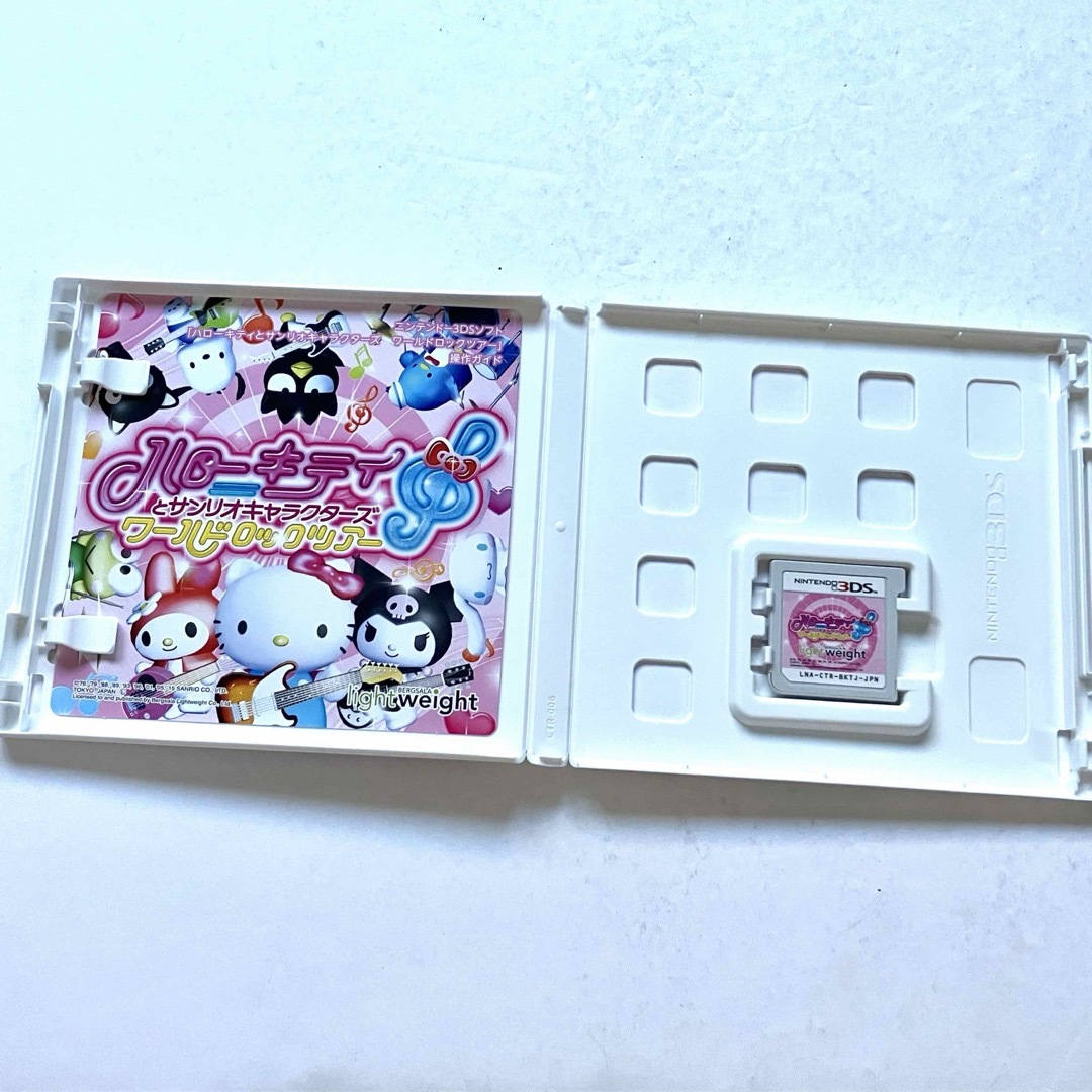 ニンテンドー3DS - 【レイ】ハローキティとサンリオキャラクターズ