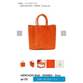 Letraのフリマアイテム一覧