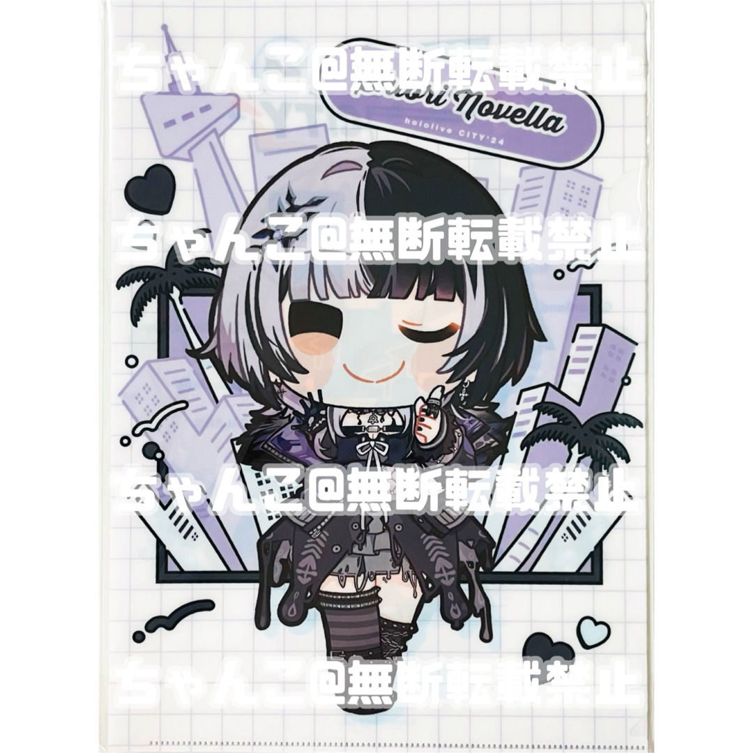 hololive - ホロライブ【English-Advent-】ホロシティ☆クリアファイル