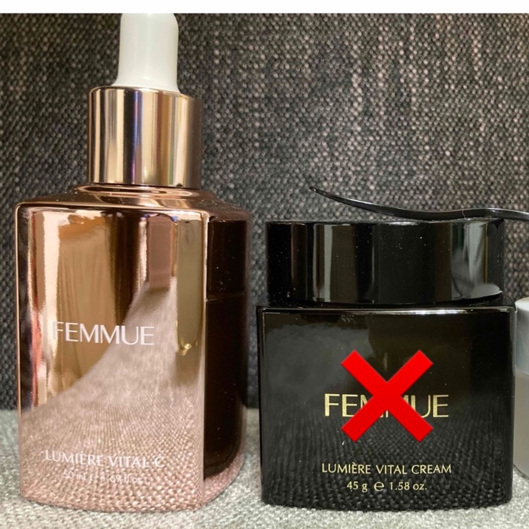 ユニシティNEIGENE DAY AND NIGHT SERUM 8ml 2個 ユニシティNEIGENE