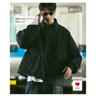 FREAK'S STORE - フリークスストア M-65 ミリタリー ビッグシルエット