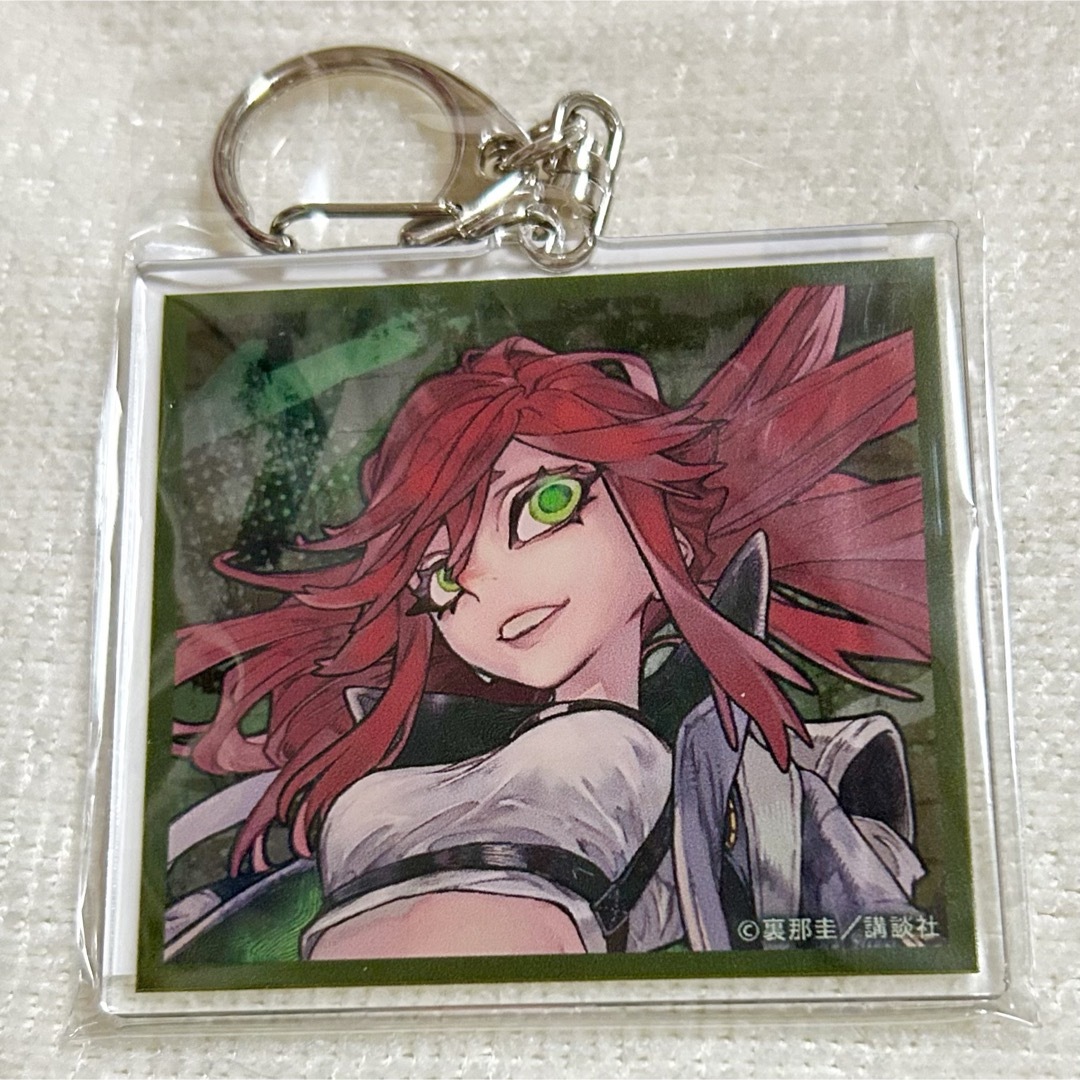 ガチアクタ くじ引き堂 アクリルキーホルダー リヨウ 新品未開封の通販