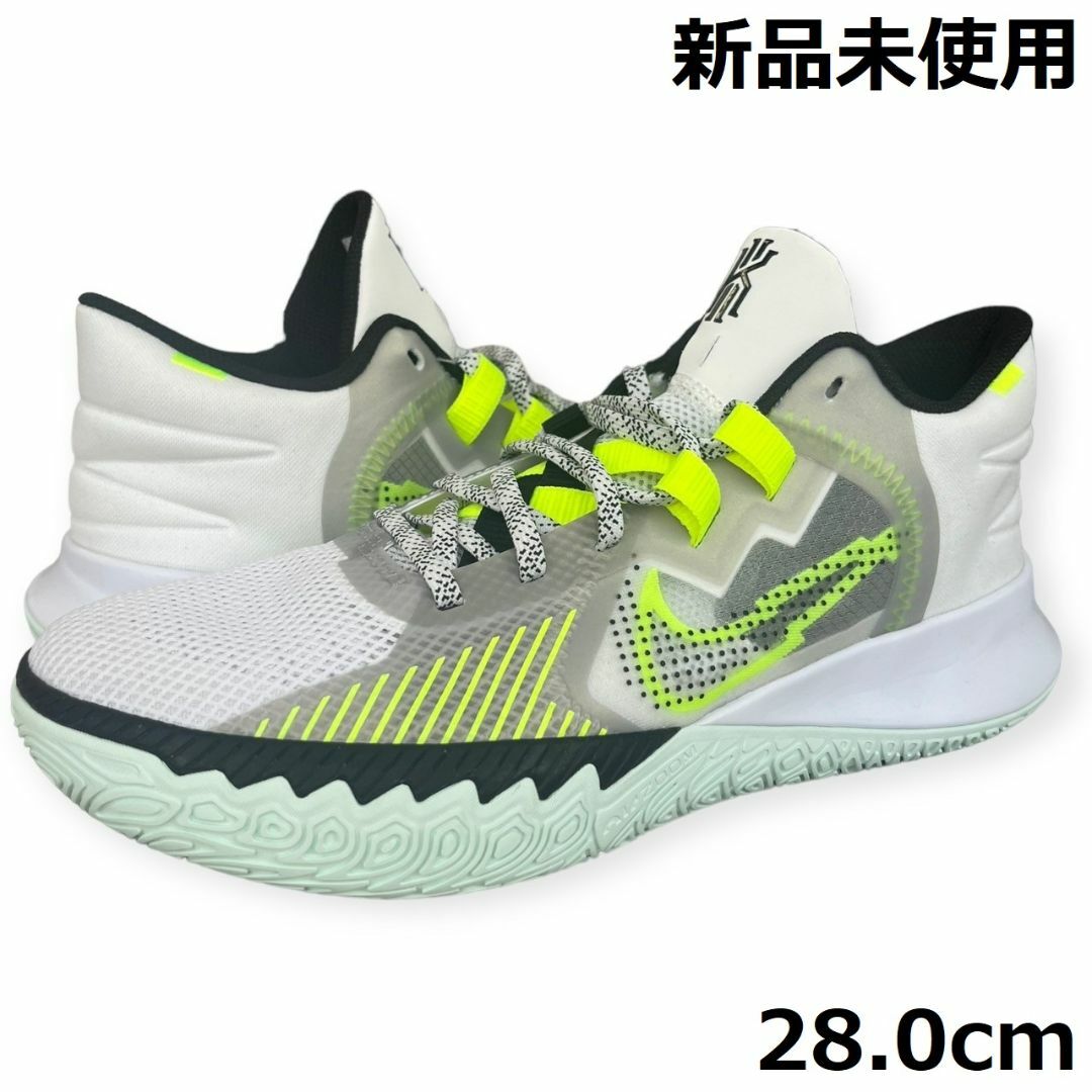 NIKE - 新品 ナイキ バッシュ カイリー フライトラップ 5 ボルト 28の