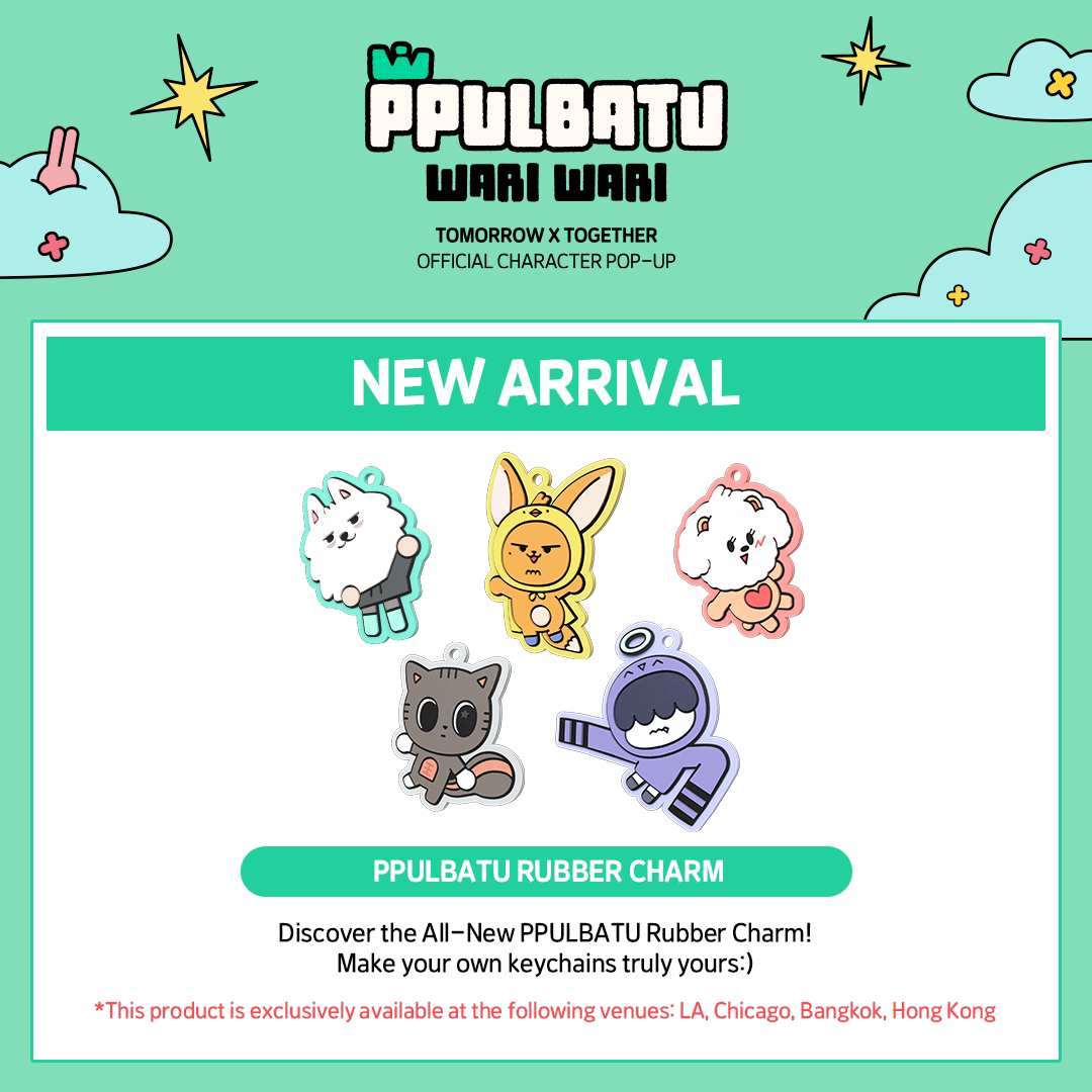 TOMORROW X TOGETHER - TXT プルバトゥ PPULBATU ファンチュン