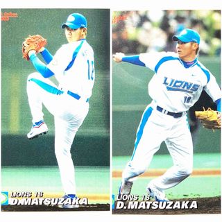 値下げ:プロ野球チップスカード 松坂大輔 2枚の通販 by 鯖缶太郎's