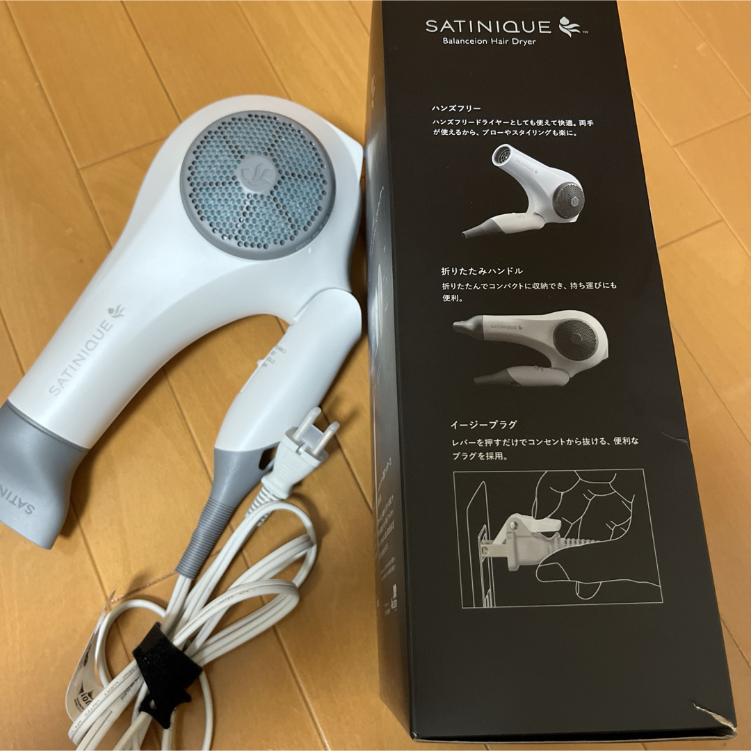 k1123 アムウェイsatinique スカルプ＆ヘアドライヤー 1200W 楽天市場