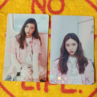 2408685955.jpg?1729613544