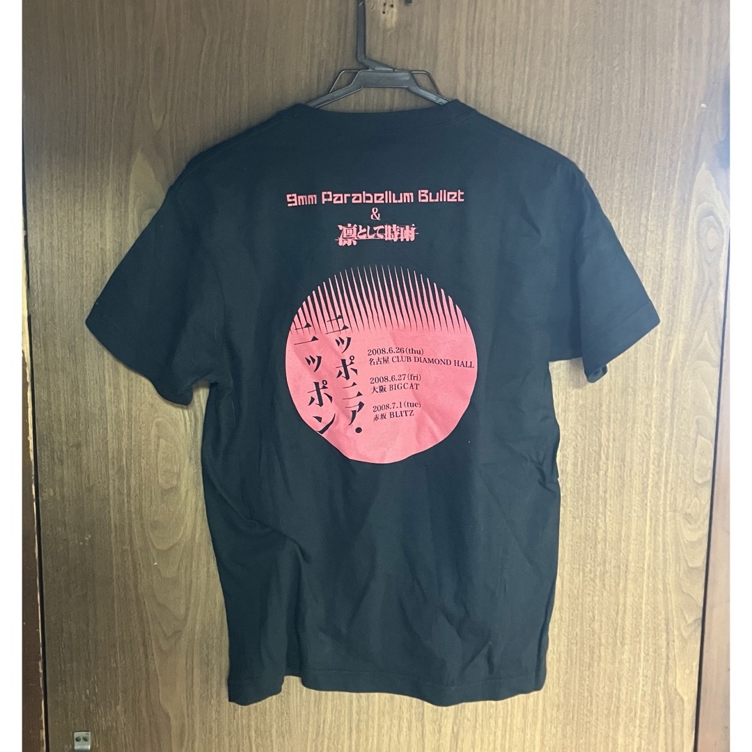 9mm Parabellum Bullet＊凛として時雨＊コラボ＊Tシャツ＊の通販 by