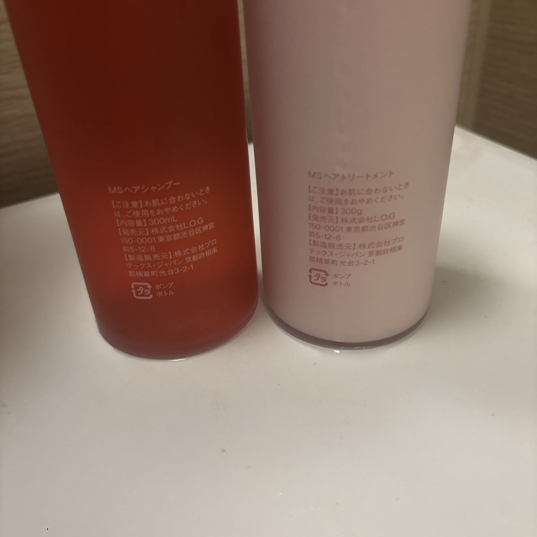 missherryミスシェリーシャンプートリートメント三上悠亜の通販 by