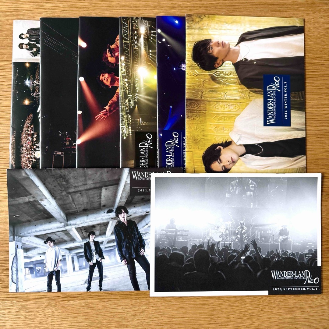 WANDER-LANDNEO Vol.1〜Vol.8 第5期WANDS会報セット