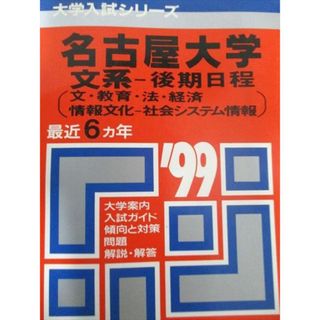 2369521692.jpg?1730999386