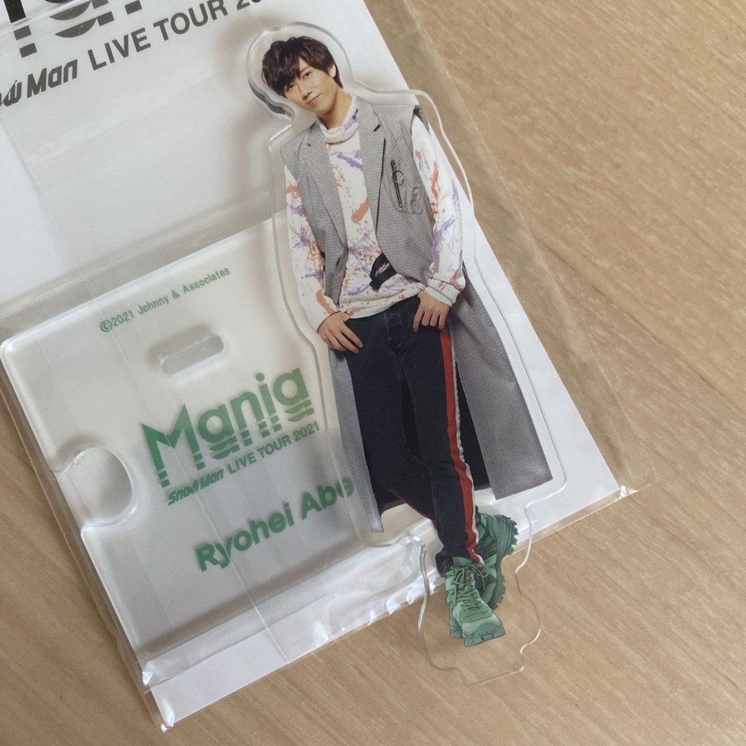 Snow Man - 阿部亮平 セットの通販 by Sky's shop｜スノーマンならラクマ