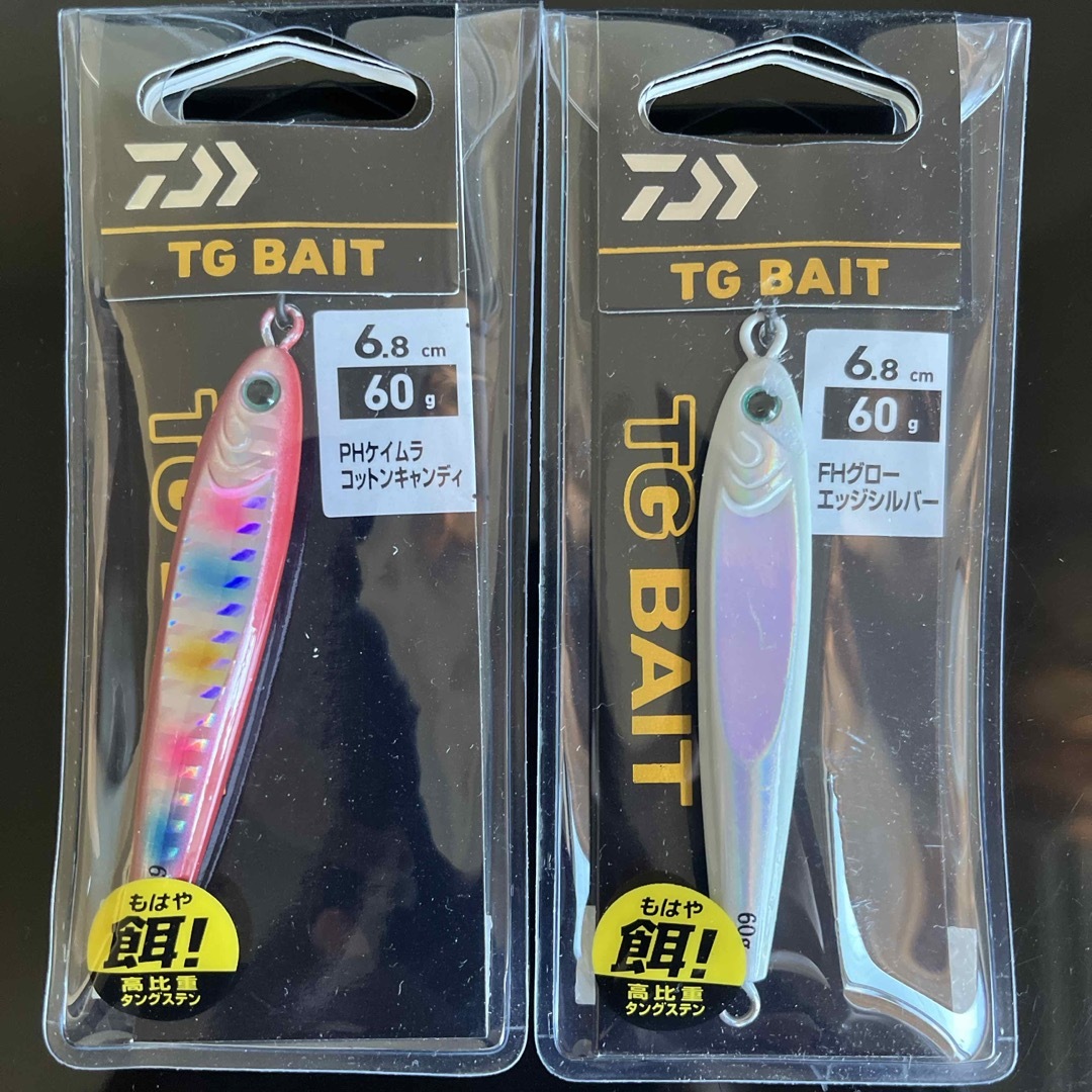 DAIWA - 【新品】TGベイト 60g 2個セットの通販 by ミニマリスト's