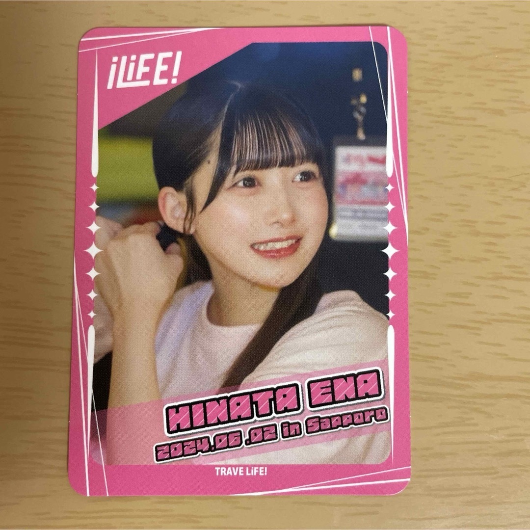iLife TRAVELiFE! トレーディングカード トレカ 向日えな 札幌の通販