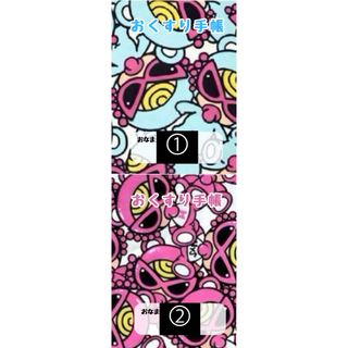 HYSTERIC MINI（母子手帳ケース）のフリマアイテム一覧