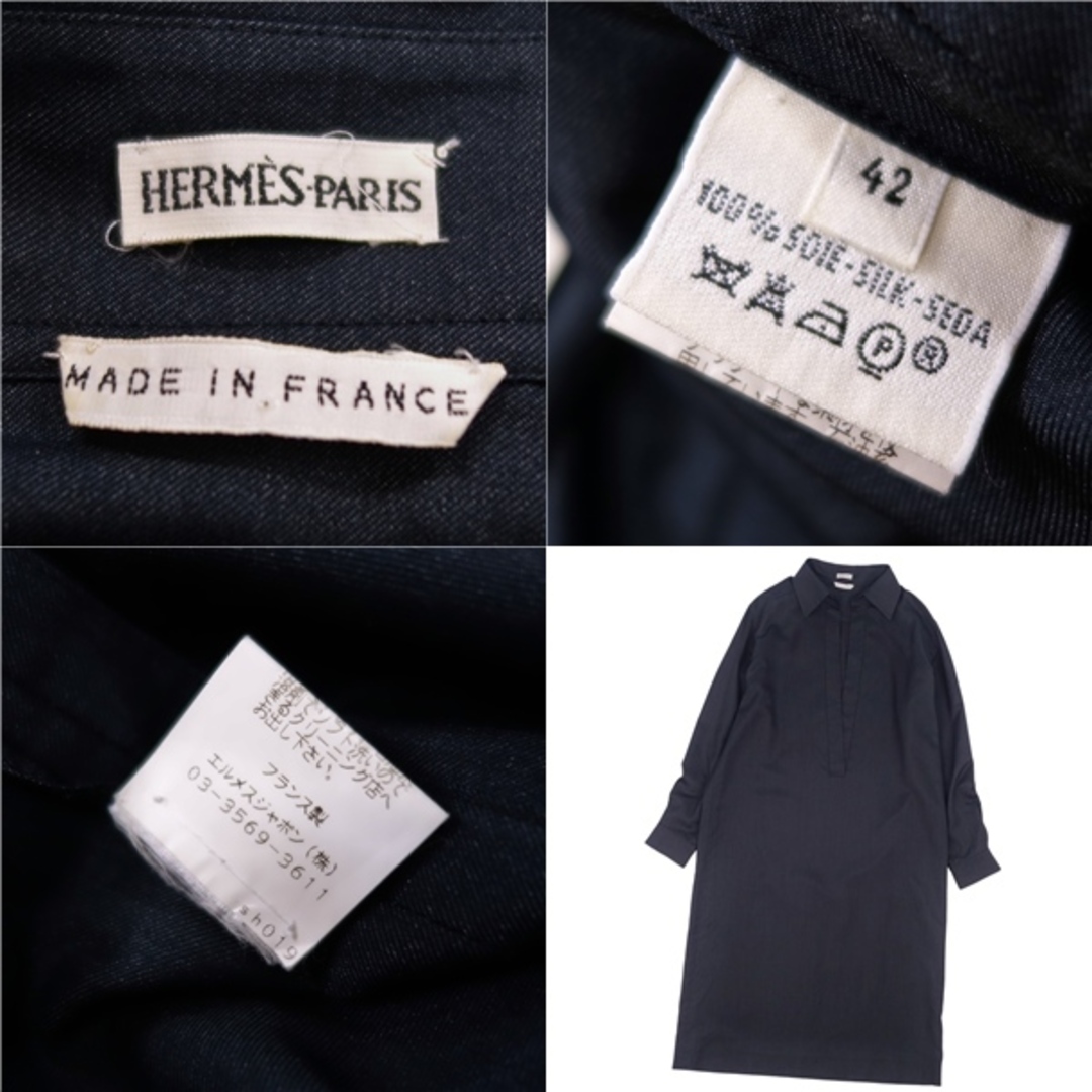 HERMES - 美品 エルメス HERMES マルジェラ期 ヴァルーズ ワンピース