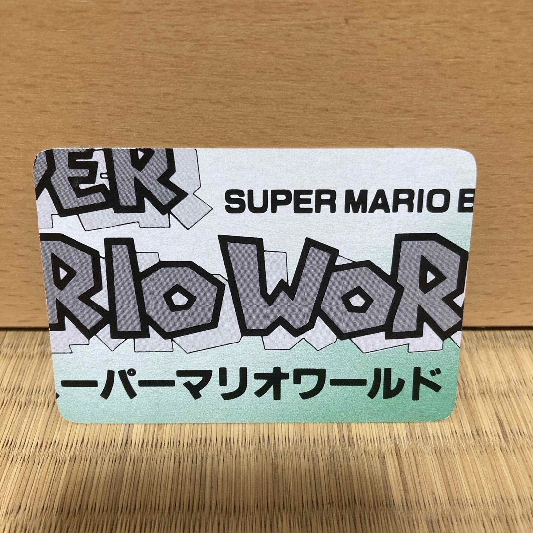 任天堂 - トップサン スーパーマリオ 3枚セットの通販 by ふぃ's shop